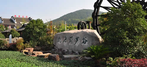 桃源葫芦谷传授你几招，让你玩遍阳山